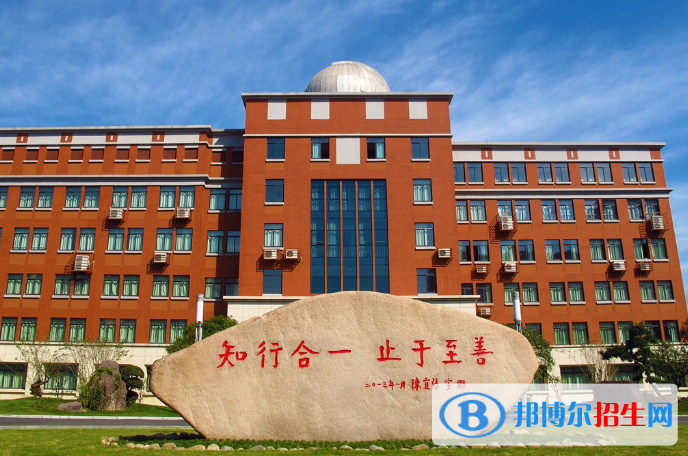 宁波余姚市普通高中录取分数线(2022宁波余姚市普通高中)