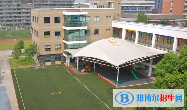 上海长宁国际学校初中部2023年学费标准2