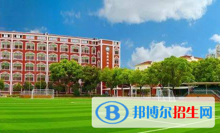 上海长宁国际学校初中部靠谱吗