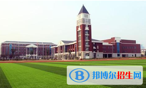 上海西华国际学校初中部2023年入学条件2