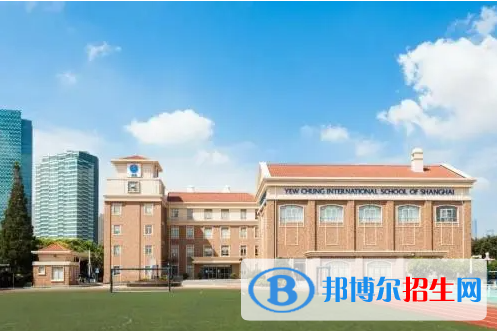 上海西华国际学校初中部2023年报名时间