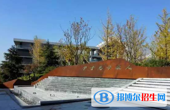 青岛六中2022录取分数线（2023参考）