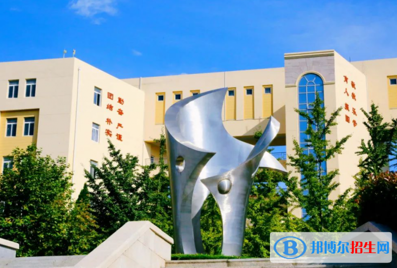 青岛二中2022录取分数线（2023参考）