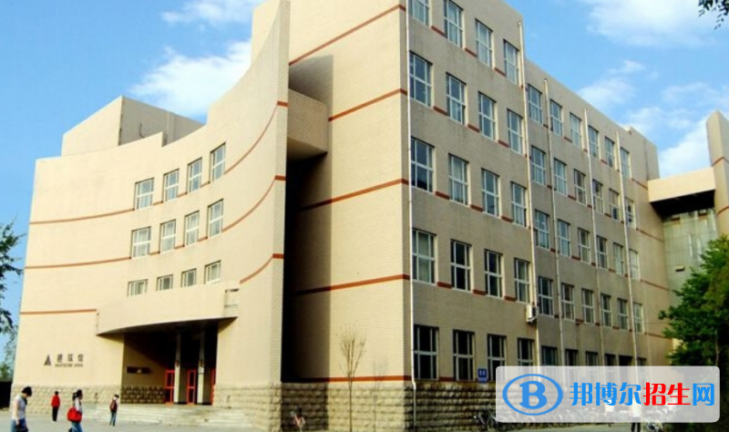 河北工程大学科信学院是不是双一流大学？