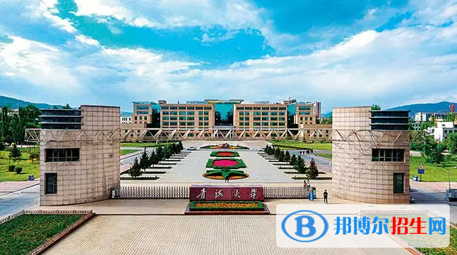 青海211大学有哪些学校?(青海211大学）