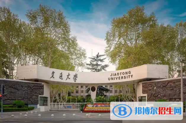 陕西211大学有哪些学校?(陕西211大学）