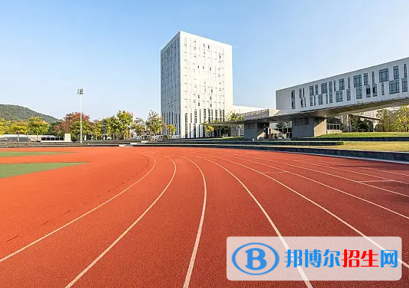 杭州市旅游职业学校2023年网站网址