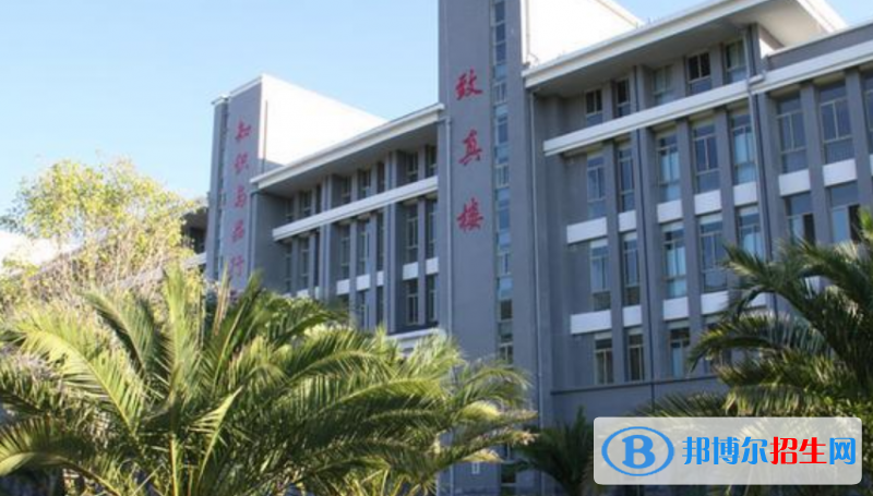 滇西科技师范学院是不是双一流大学？
