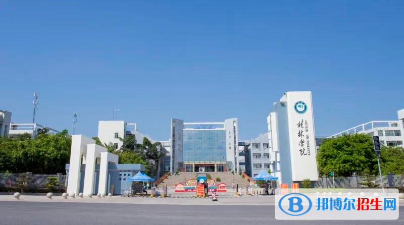 河南高考2022年位次220000左右适合报考什么学校（2023参考）