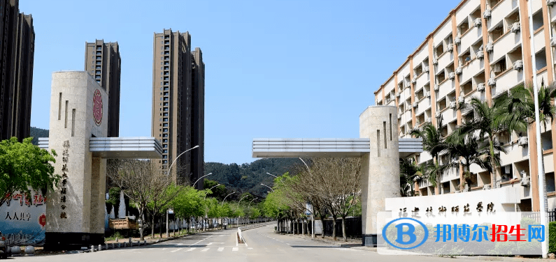 河南高考2022年位次170000左右适合报考什么学校（2023参考）