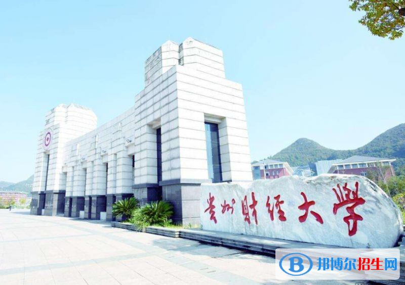 内蒙古高考2022年位次50000左右适合报考什么学校（2023参考）