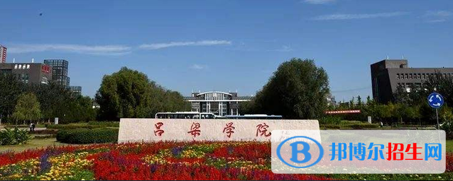 广西高考2022年位次90000左右适合报考什么学校（2023参考）