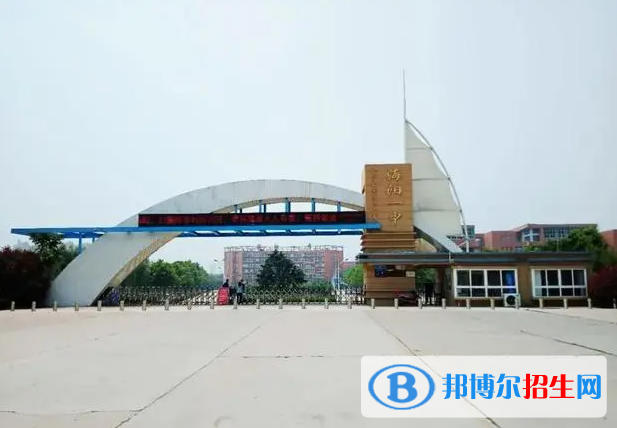海阳一中2022录取分数线(2023参考)