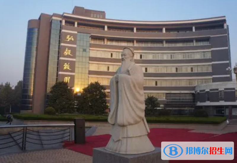 曲阜一中2022录取分数线（2023参考）