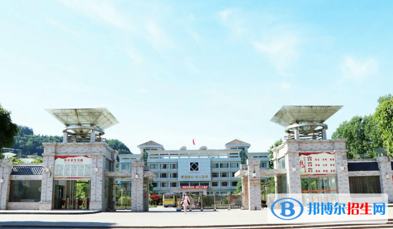 巴中中考2022年分数线是多少(2023参考)