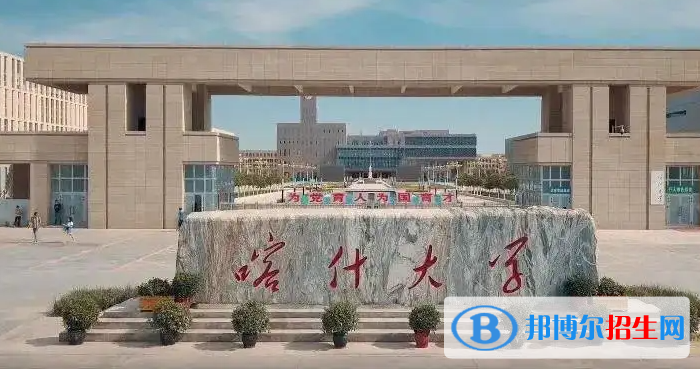 四川高考2022年位次130000左右适合报考什么学校（2023参考）