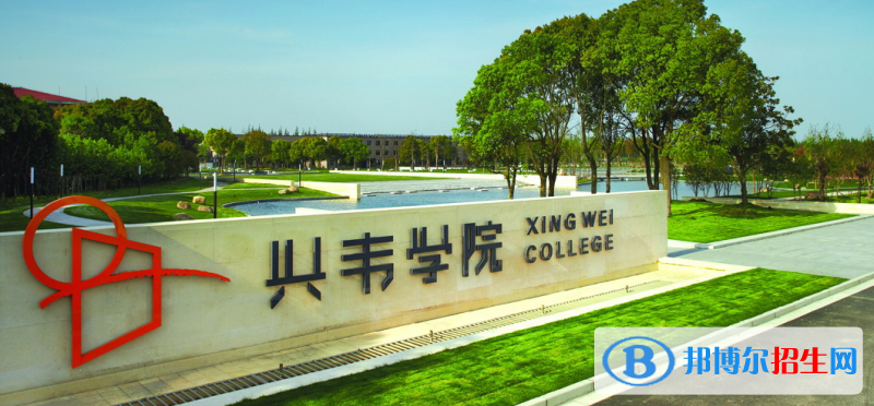 上海高考2022年位次36000左右适合报考什么学校（2023参考）