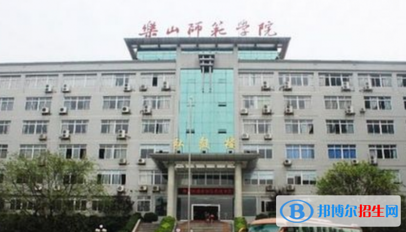 乐山市好的大学有哪些？（开封市高校2023最新排名）