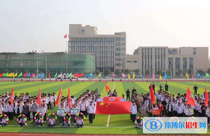 上饶中考2022年分数线是多少(2023参考)