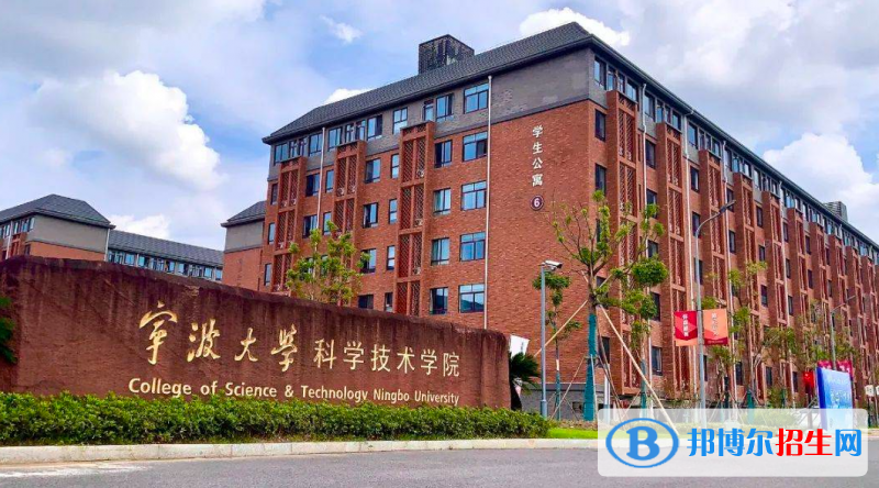 江西高考2022年位次90000左右适合报考什么学校（2023参考）