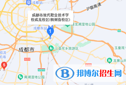 成都市现代职业技术学校2023年地址在哪里