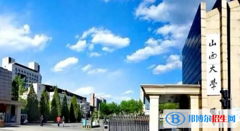 太原市好的大学有哪些？（太原市高校2023最新排名）