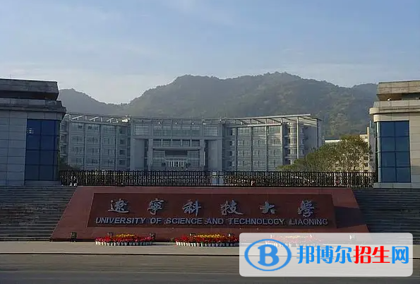 安徽高考2022年位次80000左右适合报考什么学校（2023参考）