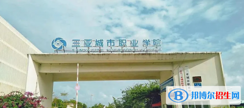 黑龙江高考2022年位次90000左右适合报考什么学校（2023参考）