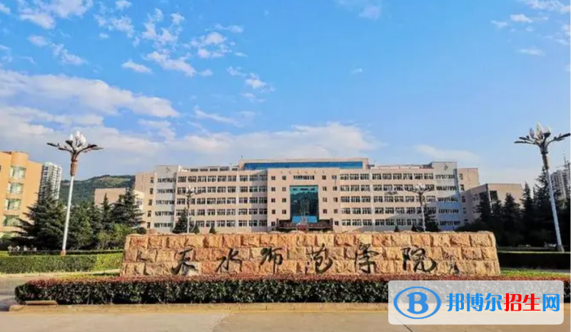 广东高考2022年位次40000左右适合报考什么学校（2023参考）