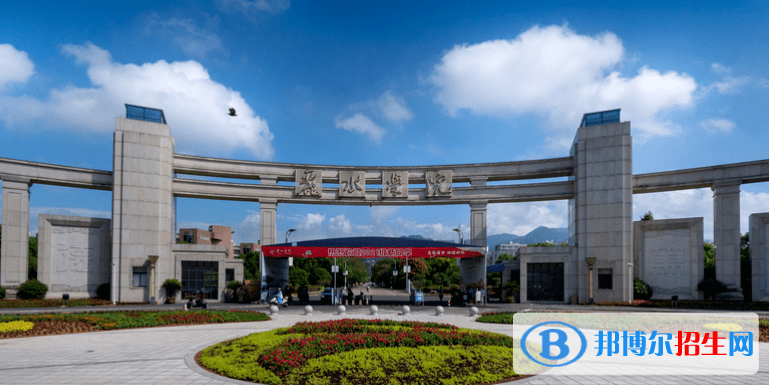 广东高考2022年位次130000左右适合报考什么学校（2023参考）