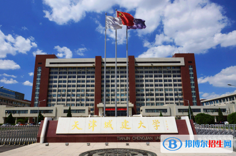 广东高考2022年位次90000左右适合报考什么学校（2023参考）