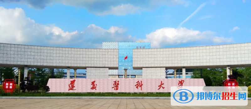 广东高考2022年位次30000左右适合报考什么学校（2023参考）