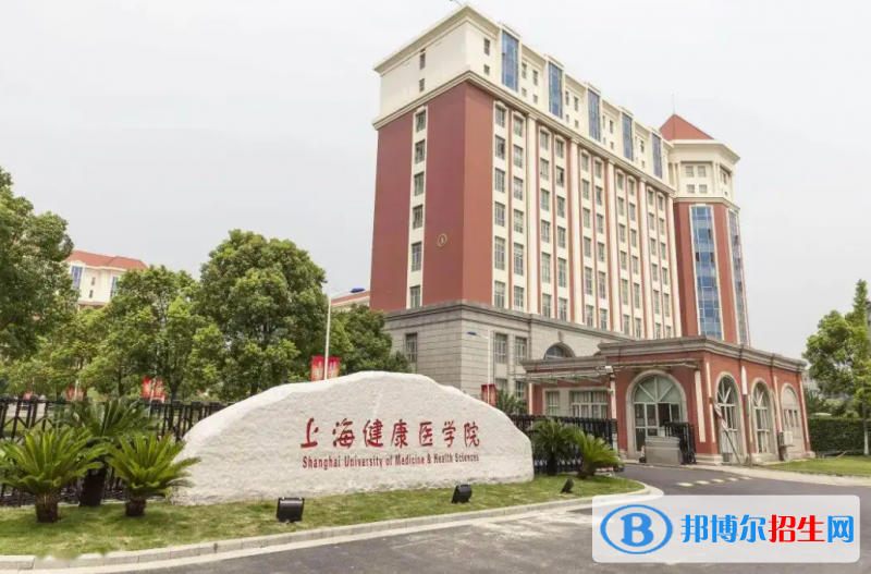 山东高考2022年位次100000左右适合报考什么学校（2023参考）