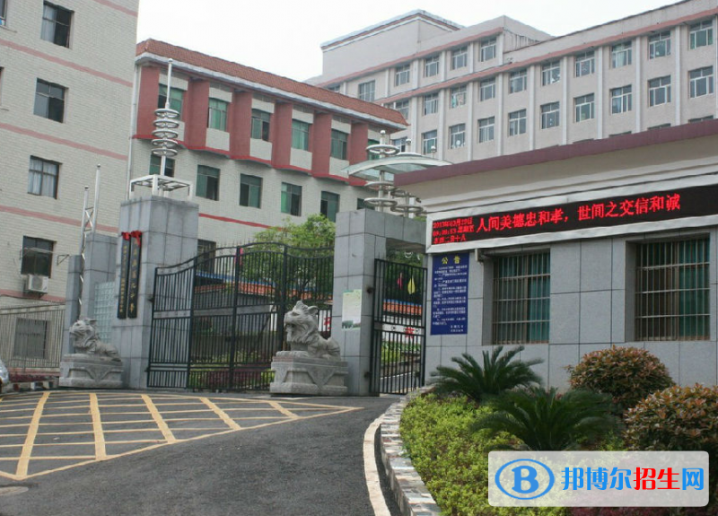 衡南中考2022年分数线是多少(2023参考)