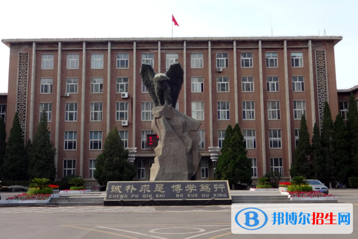 阜新市好的大学有哪些？（阜新市高校2023最新排名）