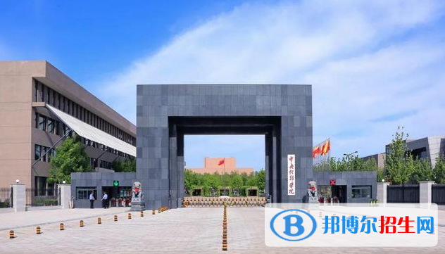 全国戏剧影视文学专业哪个大学好？附全国戏剧影视文学专业大学排名