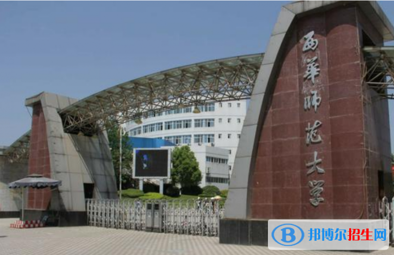 黄冈市好的大学有哪些？（黄冈市高校2023最新排名）