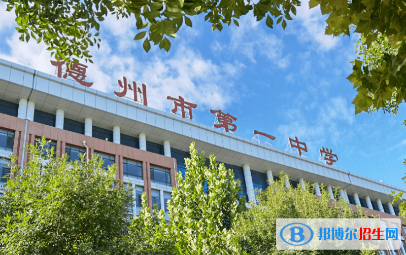 德州一中2022录取分数线（2023参考）