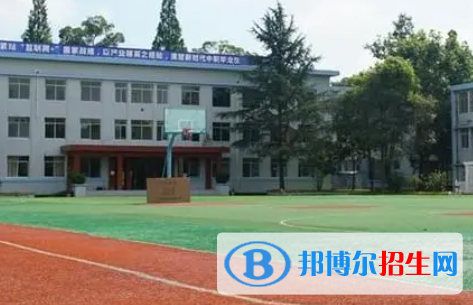 成都市特殊教育中等职业技术学校2023年网站网址