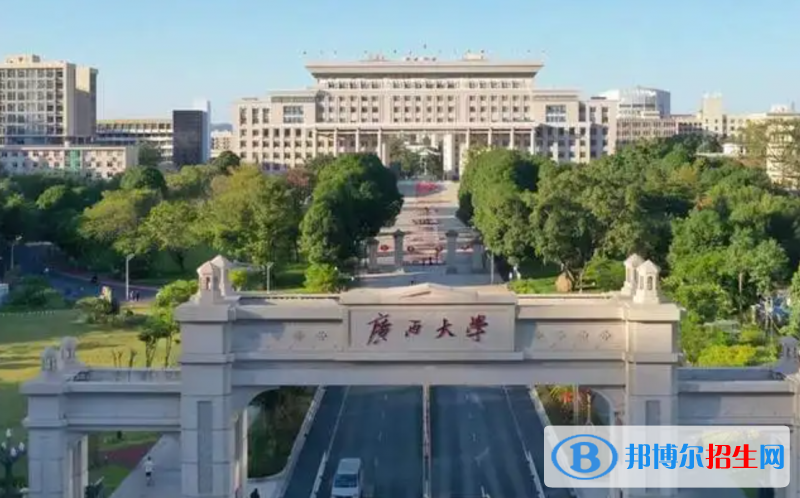 广西高考录取分数线一览表2022（一本，二本，专科）