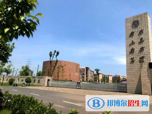 井冈山中2022年分数线是多少(2023参考)