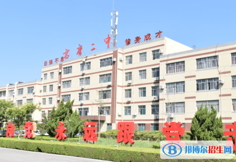 高唐二中2022录取分数线（2023参考）