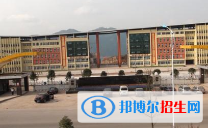 重庆市丰都县职业教育中心2023年招生办联系电话