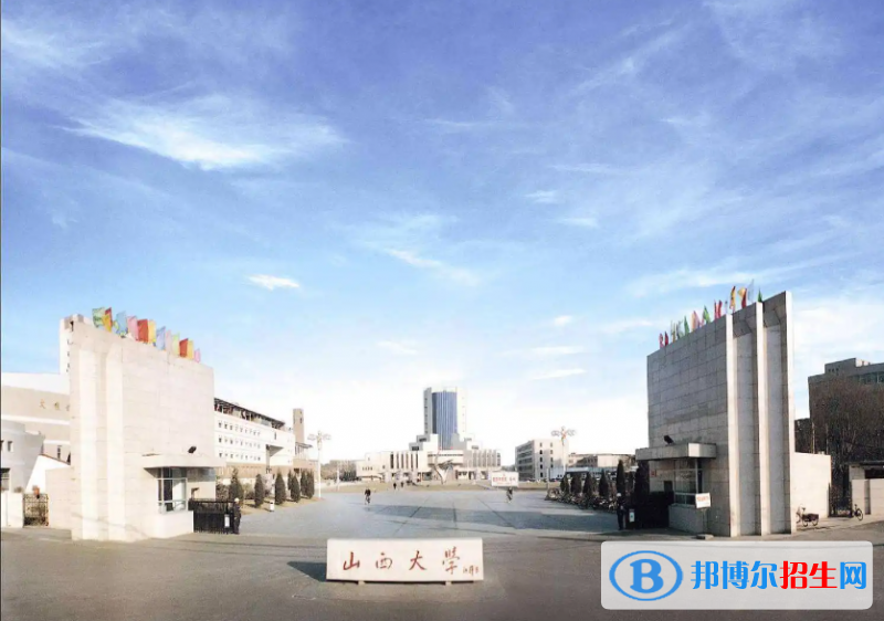 山西高考录取分数线一览表2022（一本，二本，专科）
