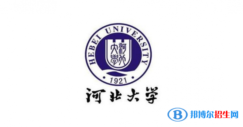 河北高考录取分数线一览表2022（一本，二本，专科）
