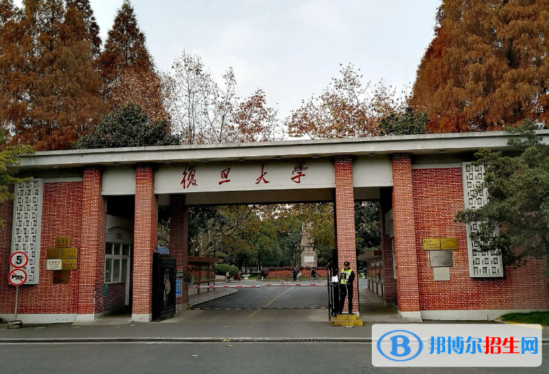 全国211大学在宁夏文科+理科录取分数线和位次排名