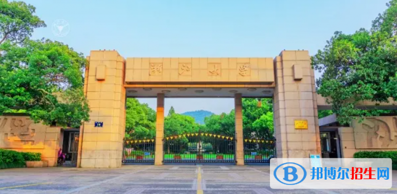 全国211大学在江西文科+理科录取分数线和位次排名