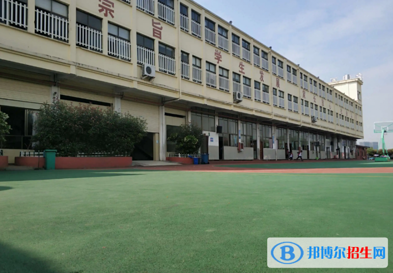 永康中考2022年分数线是多少(2023参考)