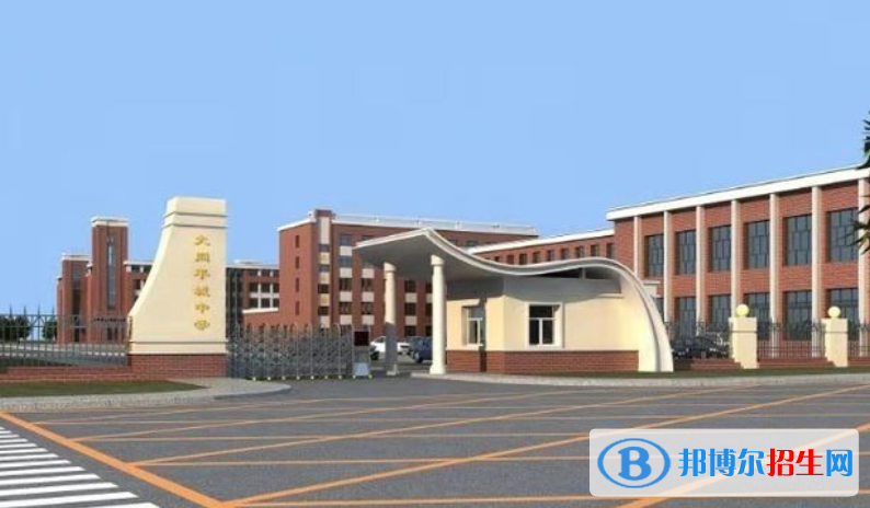 大同市平城中学、同煤二中2022录取分数线（2023参考）