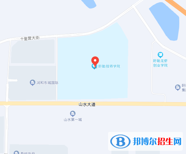 江苏省盱眙技师学院2023年地址在哪里